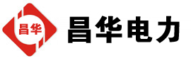 牧野发电机出租,牧野租赁发电机,牧野发电车出租,牧野发电机租赁公司-发电机出租租赁公司