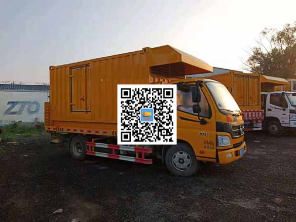 牧野租赁发电车