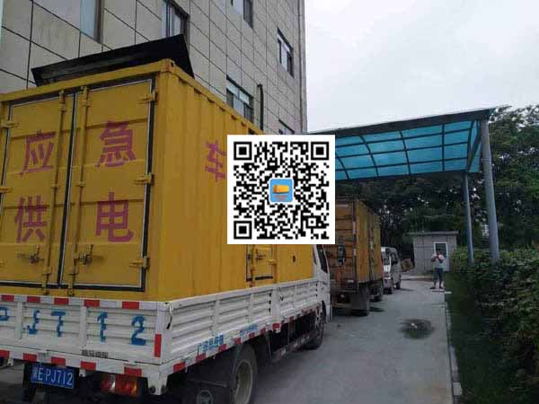 牧野租赁发电机50kw设备需要多大电缆线